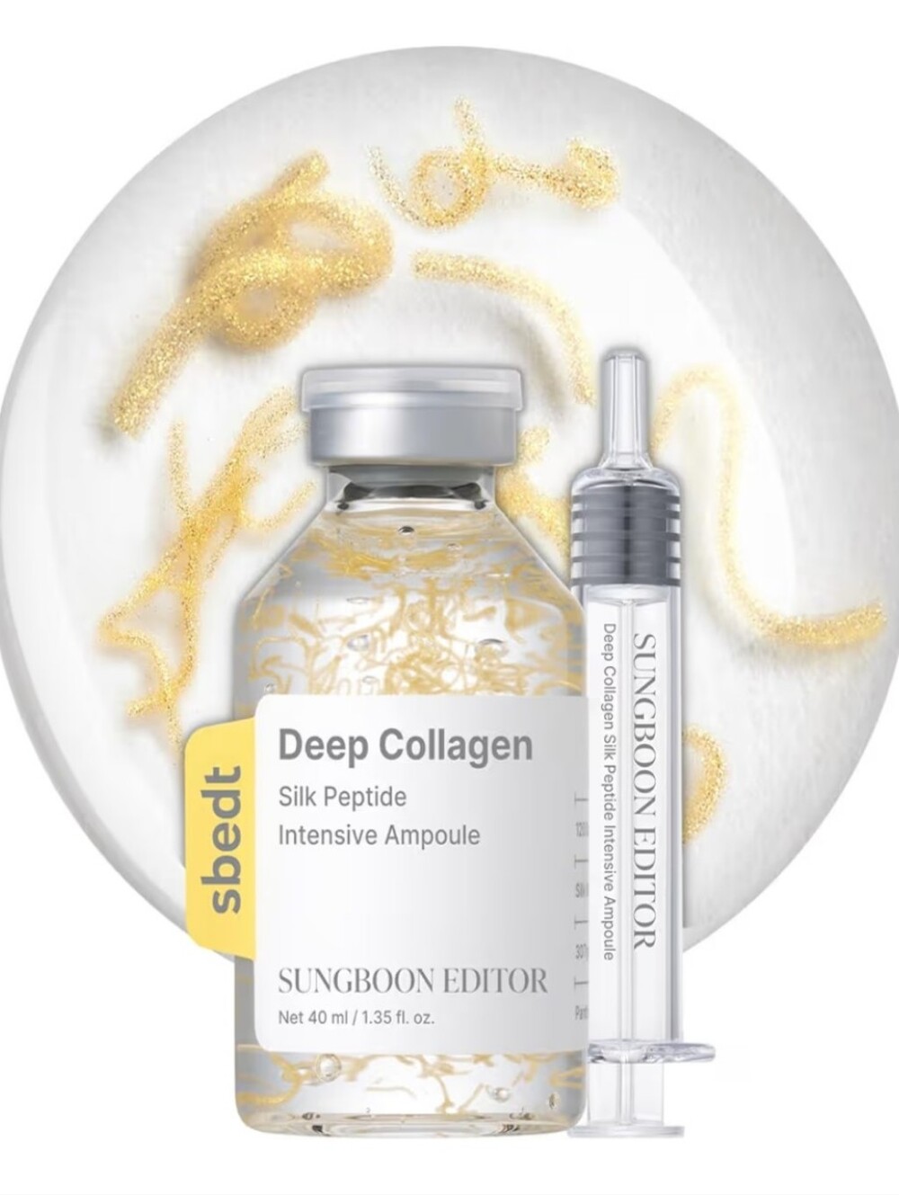 Sungboon Editor Deep Collagen Silk Peptide Intensive Ampoule - Gold